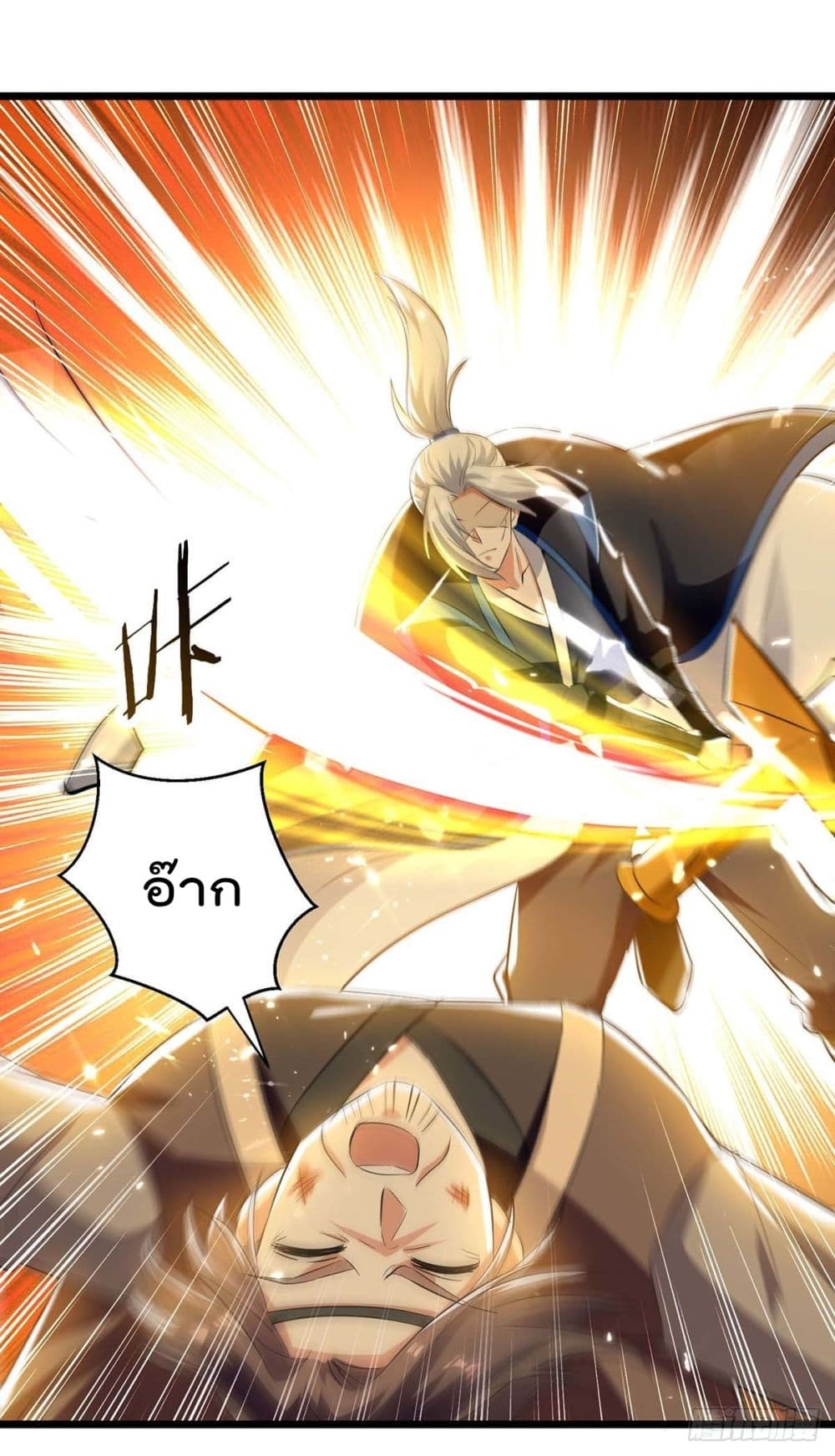 Emperor LingTian 241 (22)